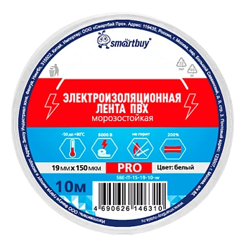 Изолента Smartbuy PRO 19мм*10м ПВХ морозостойкая белый