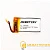 Аккумулятор ROBITON LP603060 3.7В 1100mAh PK1 (1/250)