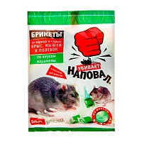 Тесто-брикеты Наповал родентицид от крыс и мышей со вкусом карамели 200г пакет (1/50)