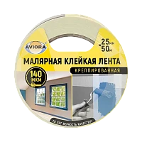 Клейкая лента Aviora 25мм*50м креппированная бумага/малярная лента (1/36)