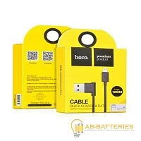 Кабель HOCO UPL11 USB (m)-Lightning (m) 1.2м 2.0A силикон черный (1/50/500)