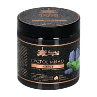 Мыло Банные штучки густое черное 500мл (1/6)