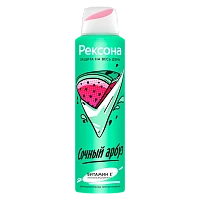 Дезодорант женский Rexona Сочный арбуз спрей 150мл (1/6)
