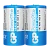 Батарейка GP PowerPlus R20 D Shrink 2 Heavy Duty 1.5V (2/20/200) R
