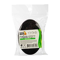 Губка для посуды Рыжий кот KS-07 95х65х30мм черный (1/35/525)