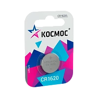 Батарейка Космос CR1620 BL1 Lithium 3V (1/12/576) 