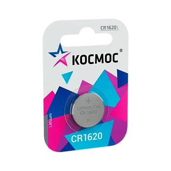 Батарейка Космос CR1620 BL1 Lithium 3V (1/12/576) 