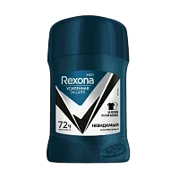 Дезодорант мужской Rexona Невидимый на Черном и Белом стик 55г (1/6)
