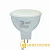 Лампа светодиодная ЭРА MR16 GU5.3 12W 2700К 170-265V софит матовая (1/10/100)
