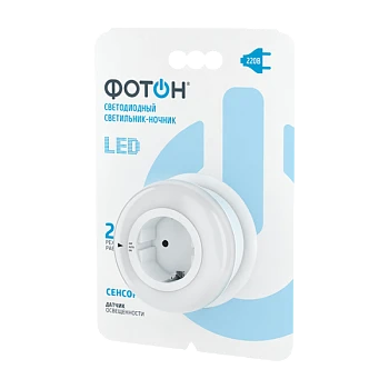 Ночник Фотон NM-500A LED 220V в розетку на карте белый (1/10/90)