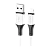 Кабель Borofone BX79 USB (m)-Lightning (m) 1.0м 2.4A силикон белый (1/360)