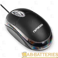 Мышь проводная Гарнизон GM-100 классическая USB черный (1/100)