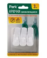 Крючки Park клеевая основа 6х2см ABS 3шт.