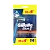 Бритва Gillette Blue II Plus 2 лезвия (ENG) 10+4шт. (1/12)