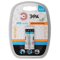 Аккумулятор бытовой ЭРА HR03 AAA BL2 NI-MH Instant 800mAh (2/20/240/6720)