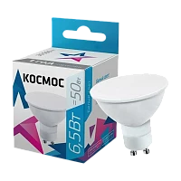 Лампа светодиодная Космос GU10 6.5W 4500К 220-240V софит матовая (1/10/80)