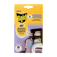 Антимольные подвески RAID с ароматом весенних цветов 4шт. (1/6)