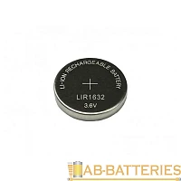 Аккумулятор ET LIR1632 BL1 25mAh, 3.6V, Li-Ion (1/5000)