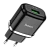 Сетевое З/У HOCO N3 1USB 3.0A 18W QC3.0 черный (1/12/120)