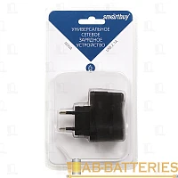 Сетевое З/У Smartbuy 1USB 2.1A черный (1/100) 