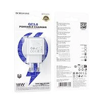 Сетевое З/У Borofone BAS42A 1USB 3.0A 18W QC3.0 белый (1/76/304)