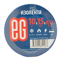Изолента Еврогарант/EG 15мм*10м ПВХ синий (10/200)