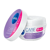 Крем для лица Nivea Care дневной антивозрастной 100мл (1/12)