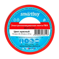 Изолента Smartbuy 19мм*20м ПВХ красный (1/10/200)