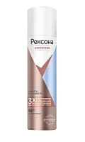 Дезодорант женский Rexona Защита и Свежесть Clinical спрей 150мл (1/6)
