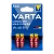 Батарейка Varta LONGLIFE MAX POWER (MAX TECH) LR03 AAA BL4 Alkaline 1.5V (4703) (4/40/200)