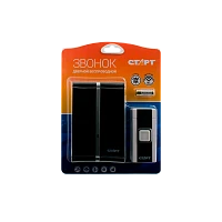 Беспроводной звонок Старт 004 черный (1/30/60)