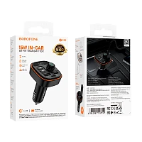 FM-трансмиттер Borofone BC59 2USB/Type-C bluetooth 5.4 дисплей черный (1/29/116)