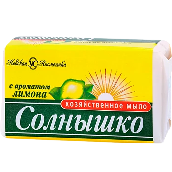 Мыло Невская Косметика Хозяйственное Солнышко лимон 140г (1/48)