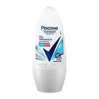 Дезодорант женский Rexona Без запаха роликовый 150мл (1/6)