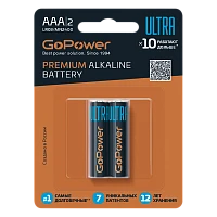 Батарейка GoPower Ультра/ULTRA LR03 AAA BL2 Щелочная 1.5V (2/20/240)