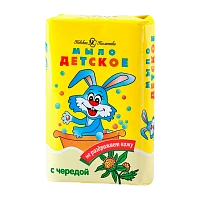 Мыло Невская Косметика для детей с чередой 90 г (1/72)
