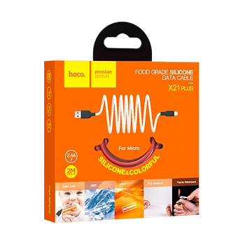 Кабель HOCO X21 Plus USB (m)-microUSB (m) 0.25м 2.4A силикон черный красный (1/30/300)