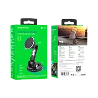 Держатель автомобильный Borofone BH64 на торпеду магнит черный серебряный (1/72)