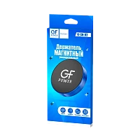 Держатель автомобильный GFPower CH-02 в воздуховод магнит синий (1/500)