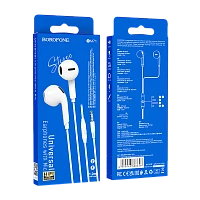 Наушники вставные Borofone BM71 с микр. белый (1/76/304)