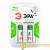 Аккумулятор бытовой ЭРА HR6 AA BL2 NI-MH 2700mAh (2/20/240/6000)