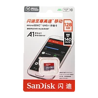 Карта памяти microSD SanDisk ULTRA 128GB Class10 A1 UHS-I (U1) 140 МБ/сек CN (Китай) без адаптера (1