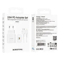 Сетевое З/У Borofone BA82A Type-C 3.0A 25W PD,QC с кабелем Type-C-Lightning белый (1/46/184)