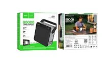 Внешний аккумулятор HOCO J161 80000mAh 2.0A 22.5W 2USB+Type-C QC3.0 с фонариком черный серый