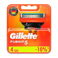 Сменные кассеты Gillette "FUSION" 5 лезвий 4шт. (цена за 1 шт) RUS (4/40)