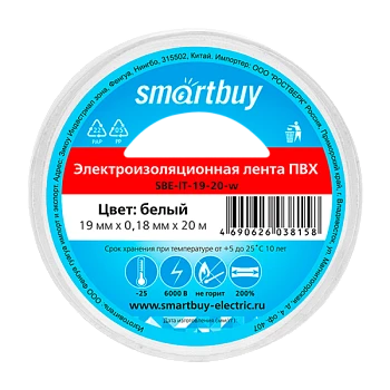 Изолента Smartbuy 19мм*20м ПВХ белый