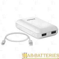 Внешний аккумулятор Defender ExtraLife 10000S 10000mAh 2.1A 2USB белый (1/40)