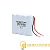Аккумулятор ROBITON DECT-T393-4XAA PH1 (1/10/120)