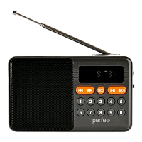 Радиоприемник Perfeo ТУРИСТ MP3/FM USB серый