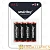 Батарейка Smartbuy Super R6 AA BL4 Heavy Duty 1.5V (4/48/960)